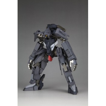 Frame Arms Fine Scale Model Kit 1/100 NSG-12a Kobold 15 cm